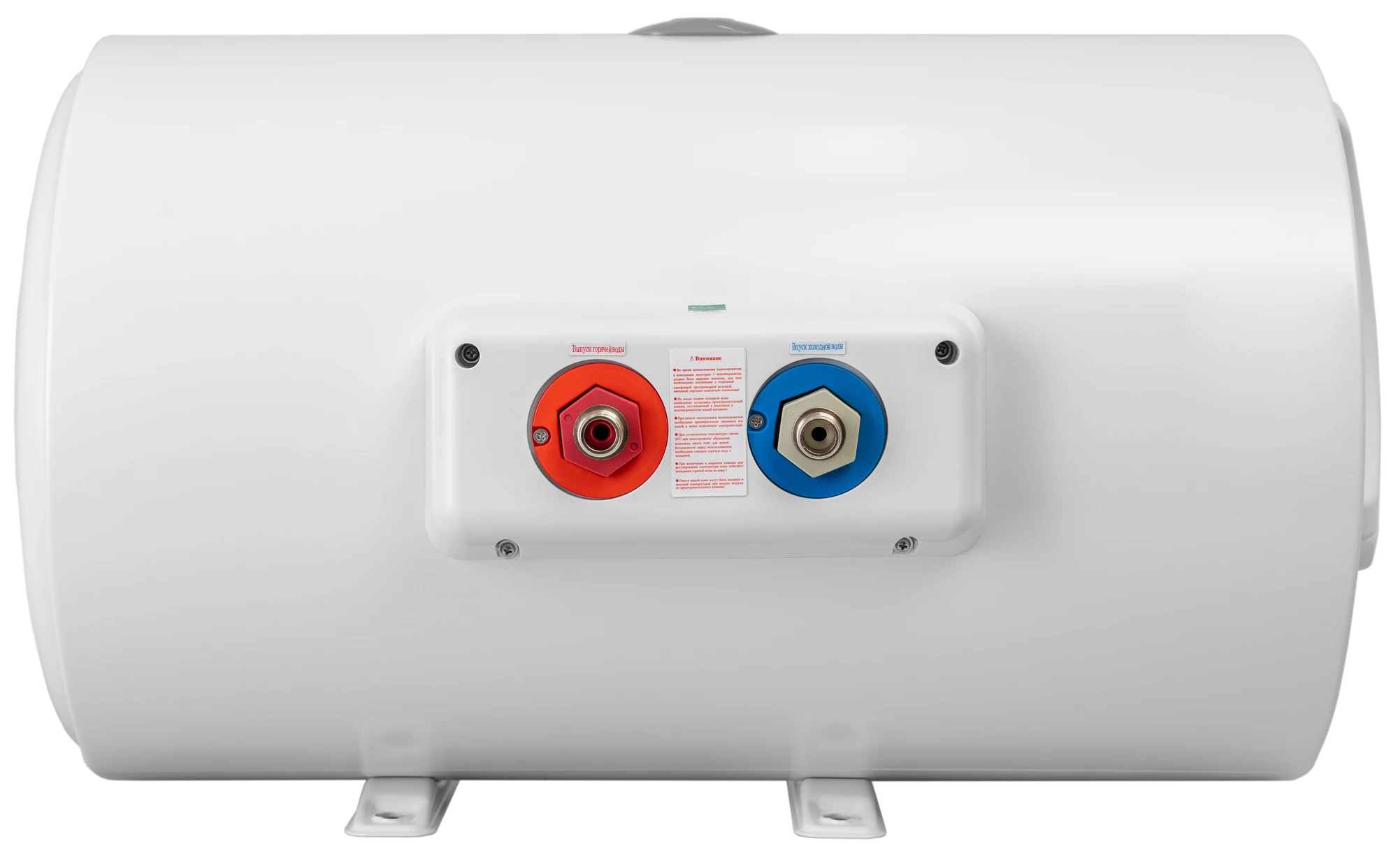 Водонагреватель Haier FCD-JTHA30-III(ET)
