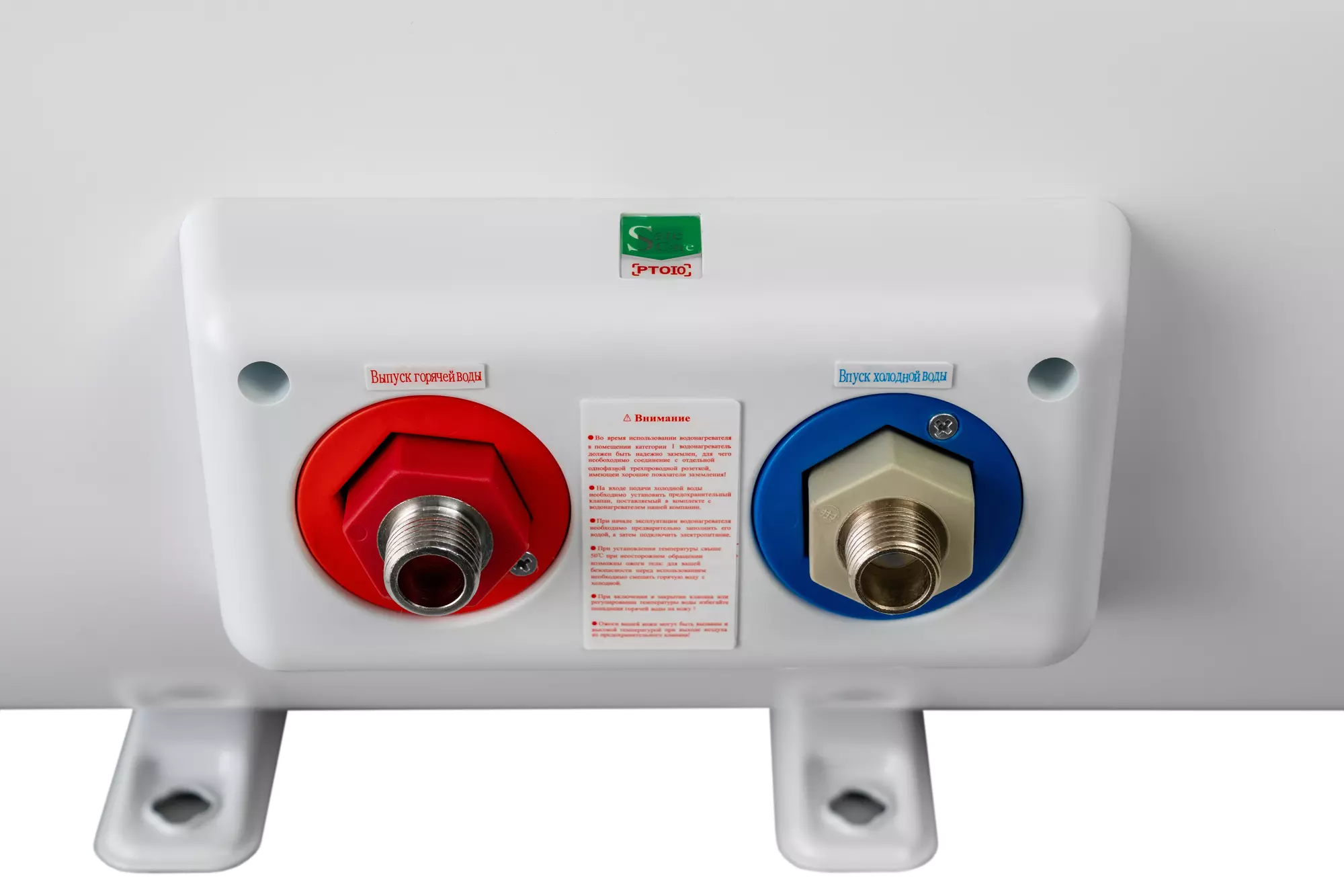 Водонагреватель Haier FCD-JTHA50-III(ET)