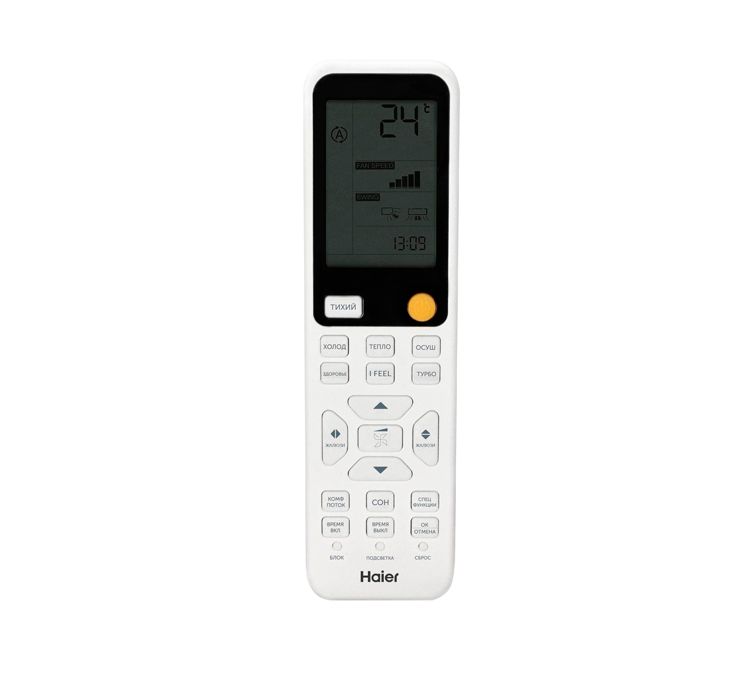 Сплит-система Haier HSU-09HFF103/R3-W / HSU-09HUF103/R3