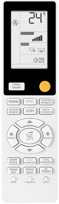 Сплит-система Haier AS35S2SF3FA-G / 1U35S2SM3FA