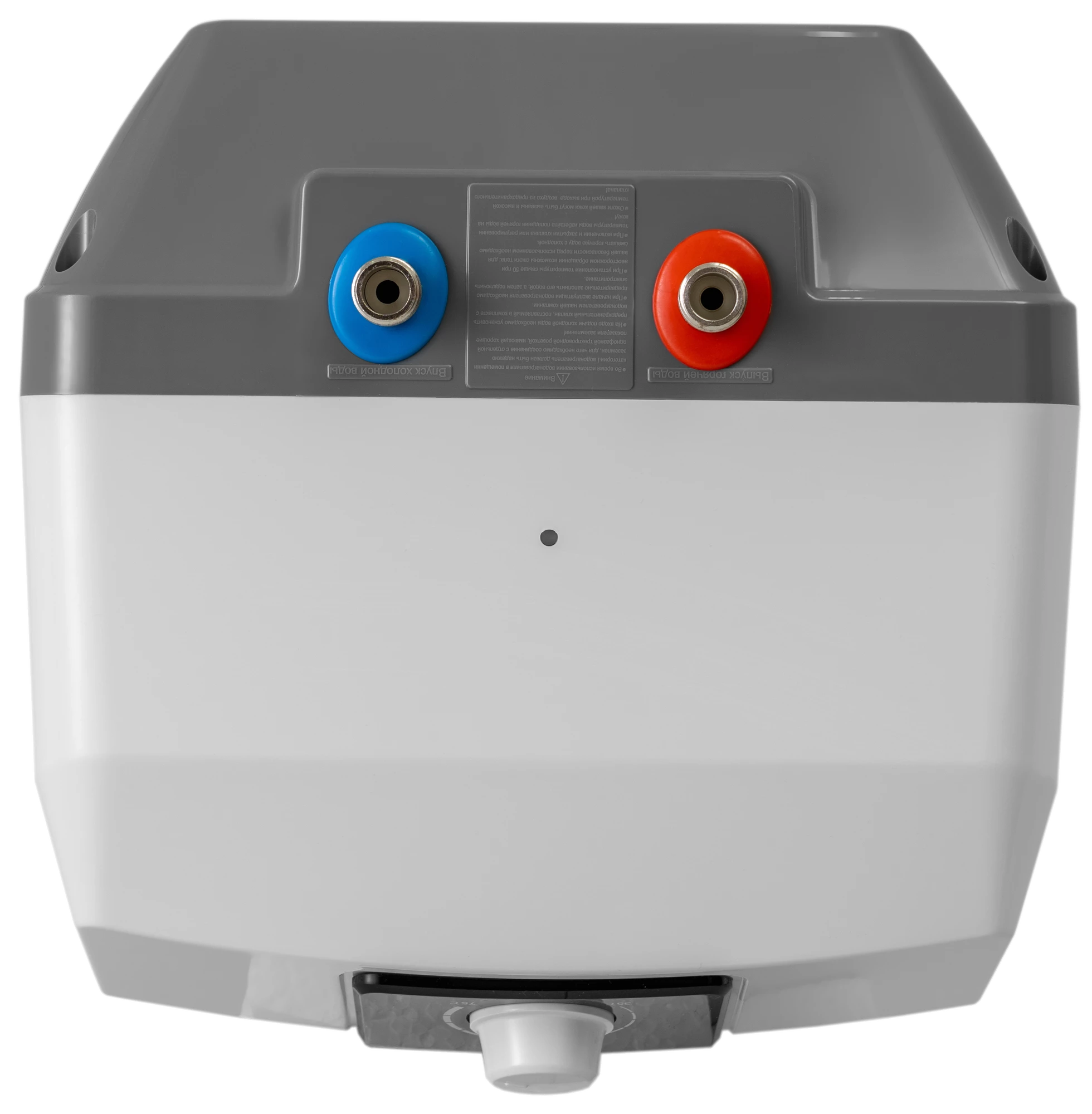 Водонагреватель Haier ES15V-Q1(R)