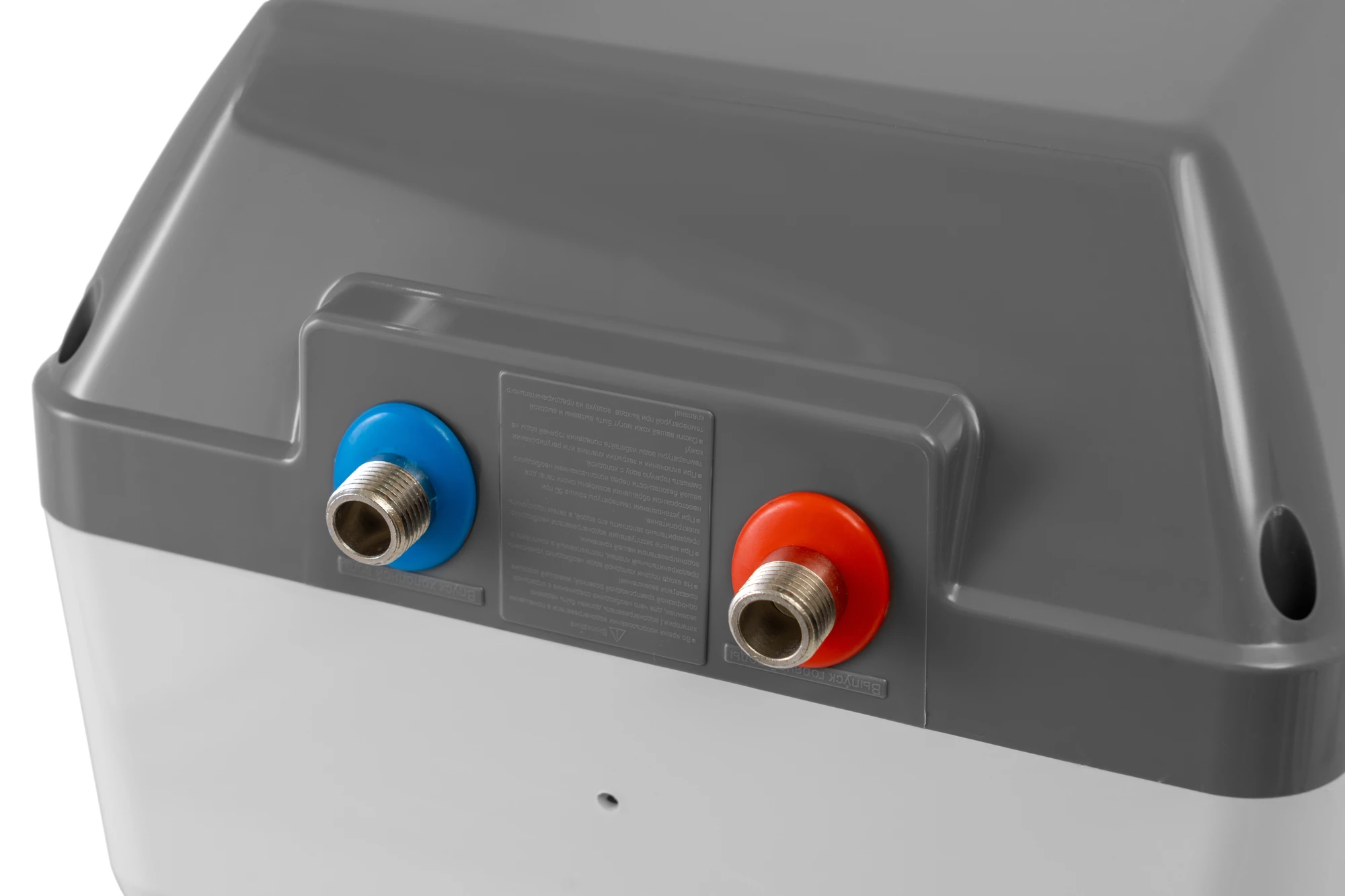 Водонагреватель Haier ES15V-Q1(R)
