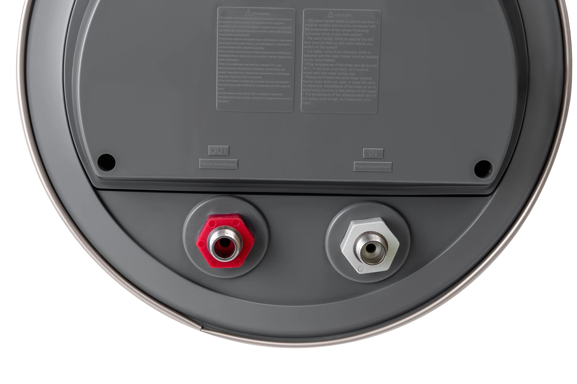 Водонагреватель Haier ES80V-Color(S)