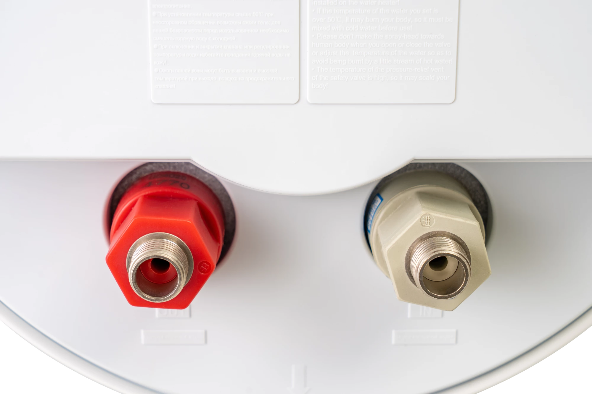 Водонагреватель Haier ES30V-B2 Slim