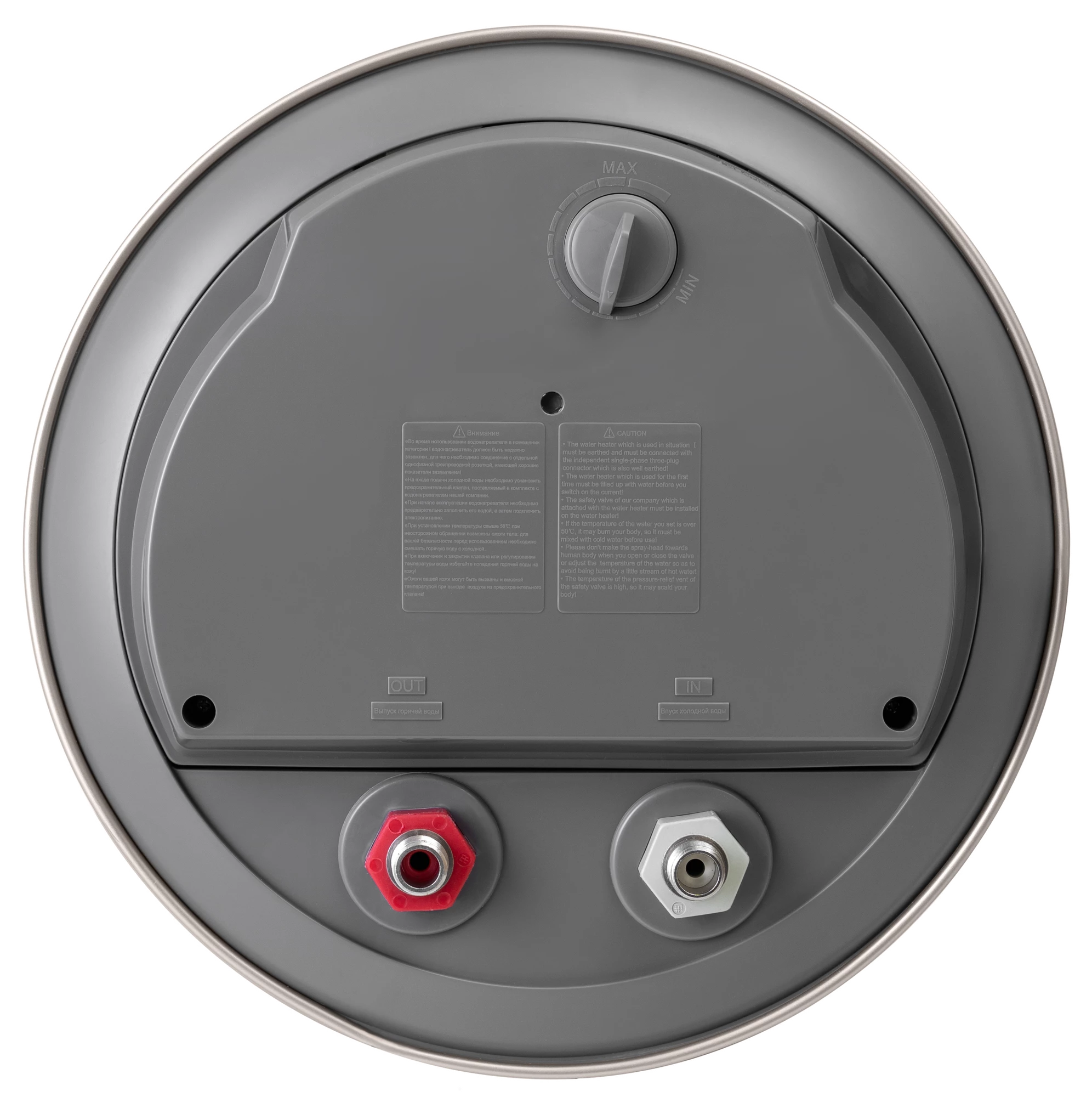 Водонагреватель Haier ES80V-Color(S)